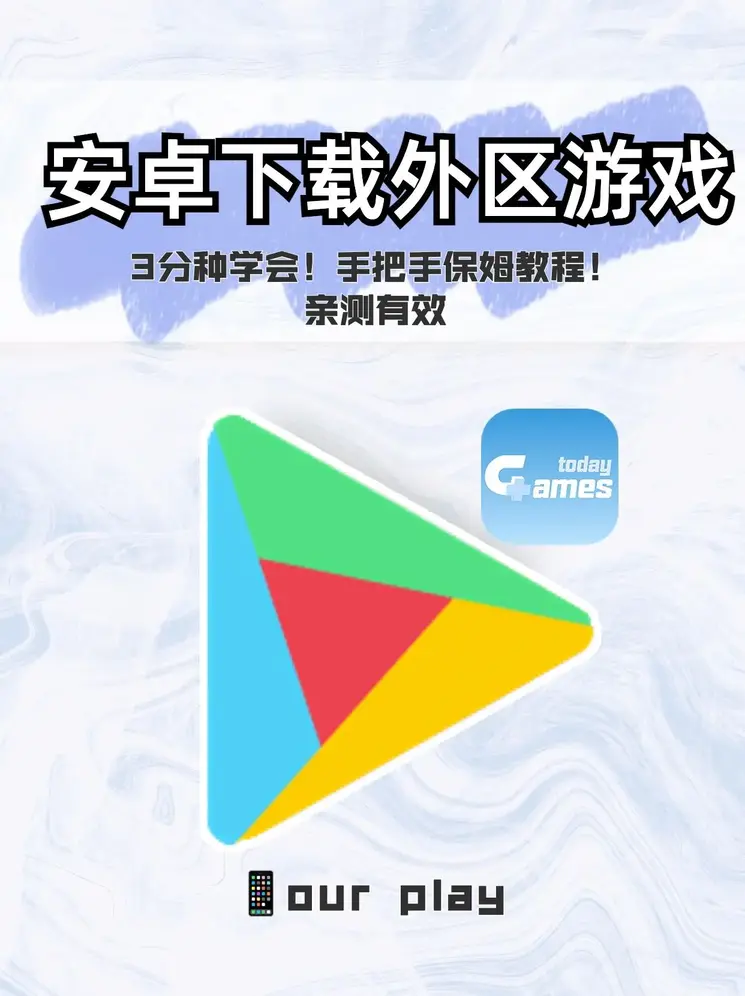 幸运澳洲5截图0