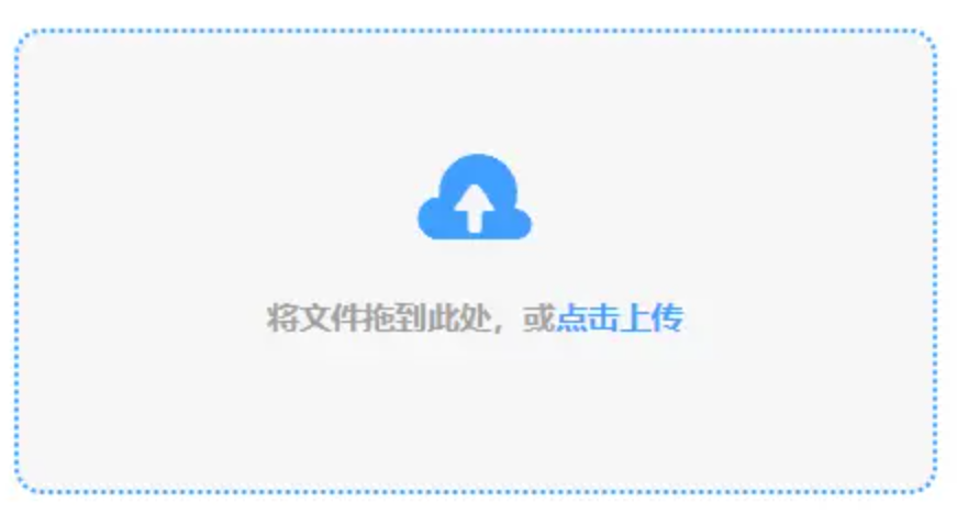 幸运澳洲5使用讲解 - 添加文件